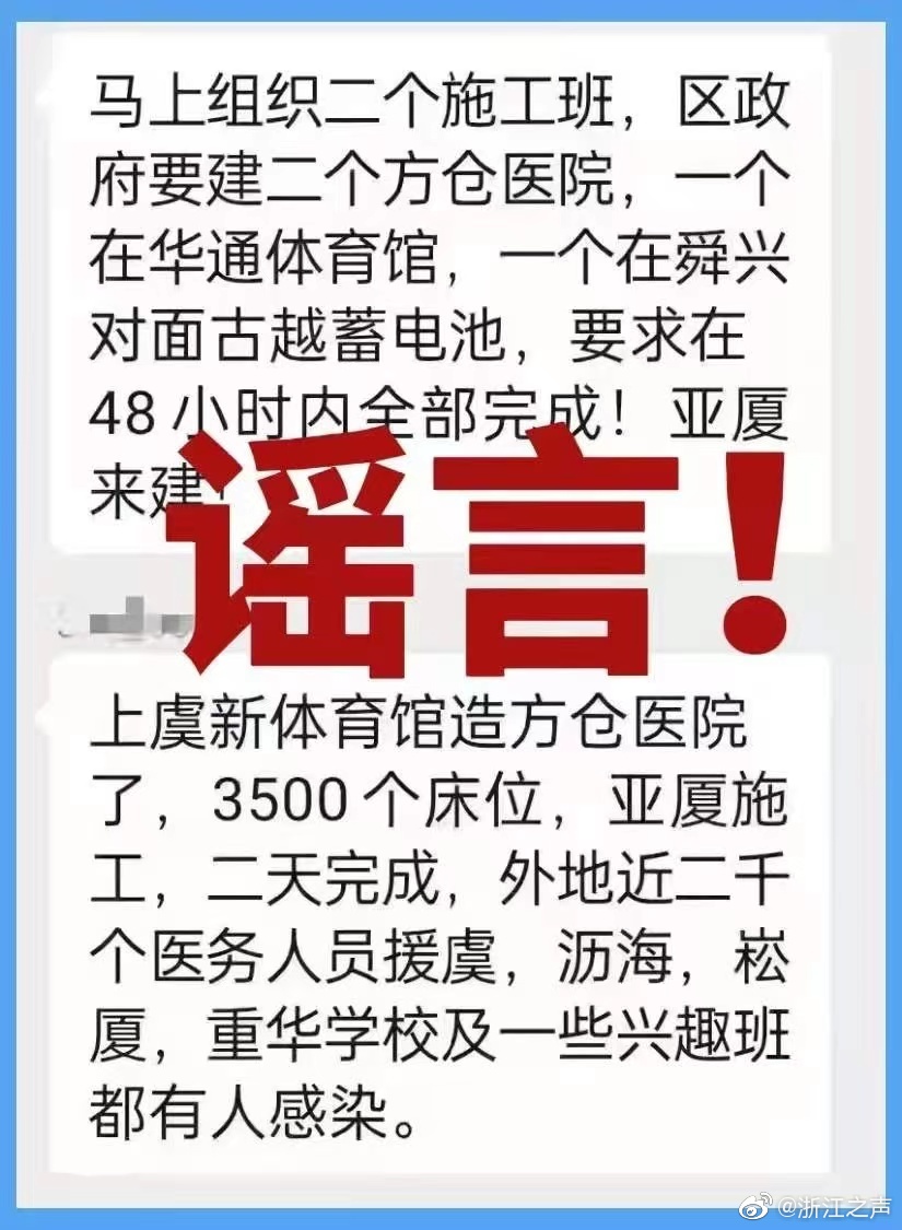 太原停电通知最新公告详解与观点论述