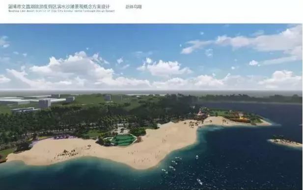 淄博文昌湖最新动态揭秘，小巷风情小店成新宠