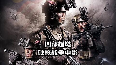 电子商务 第152页