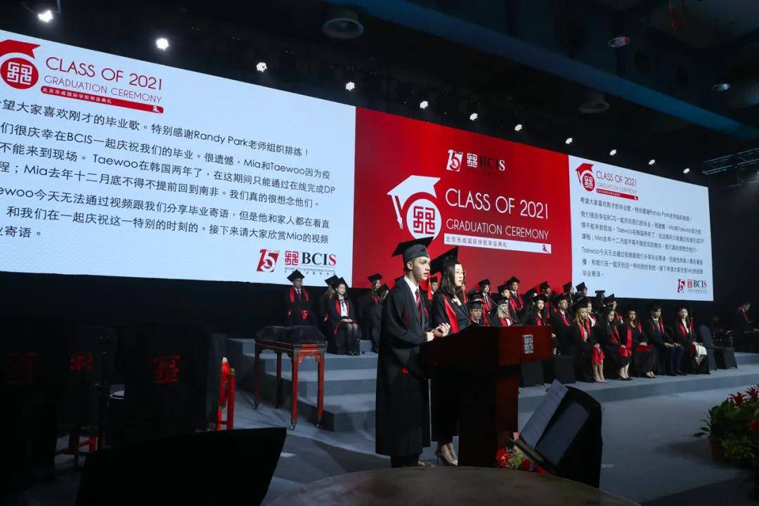 翔港科技，变化中的学习之旅，成就感的源泉最新消息