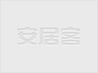 溆浦二手房最新信息汇总