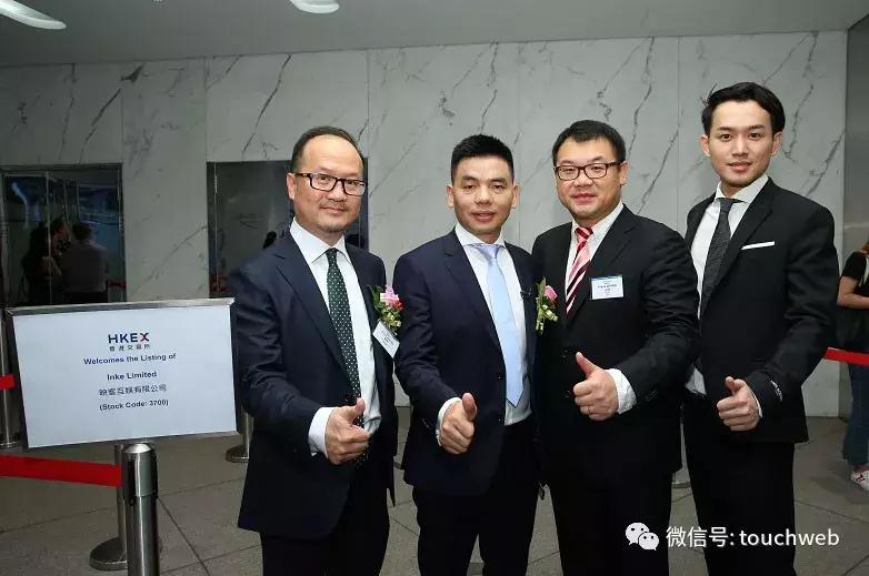 宣亚国际上市流程及步骤指南