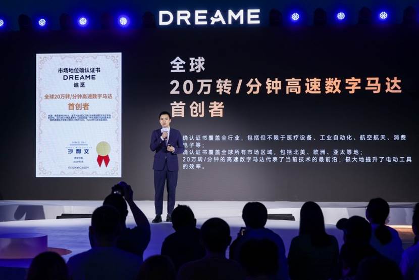 科技革新引领未来，甲肝最新新闻与智能产品重塑生活体验