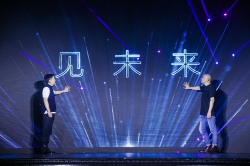 科技重塑生活，最新网站查询，未来触手可及的体验