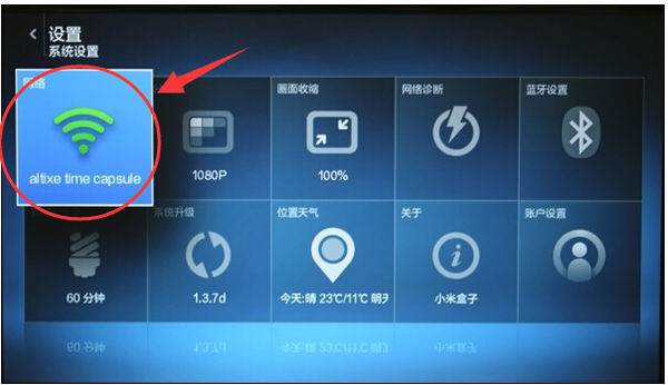 电视无法开机解决方法与故障排除指南
