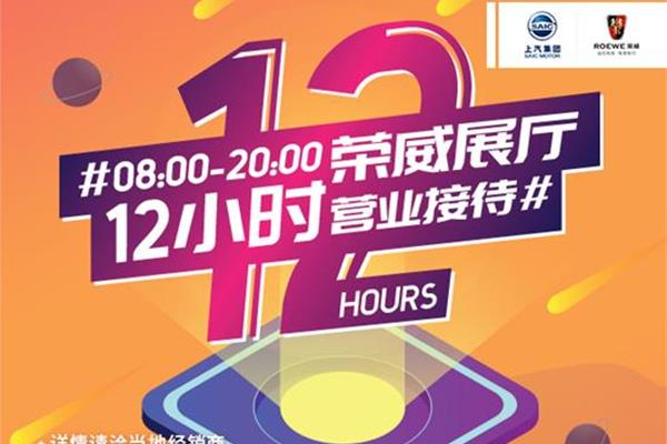 六盒宝典最新版下载，开启智慧生活之门