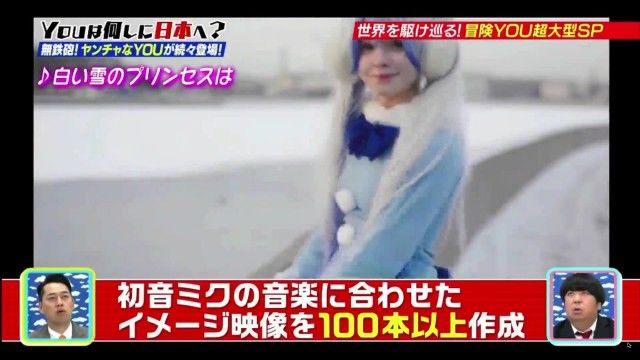 欲望都市演员表——科技重塑经典视界
