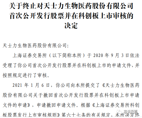 力量与学习带来的自信与成就感 第2页