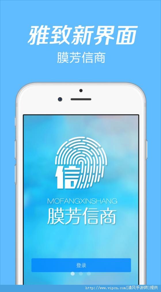 电子商务 第141页