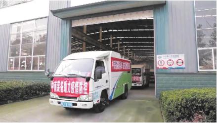 中南重工引领科技革新，重塑未来生活体验新篇章公告