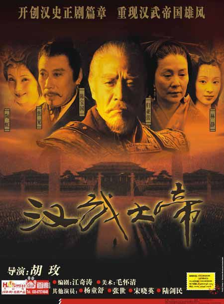 伦理探讨