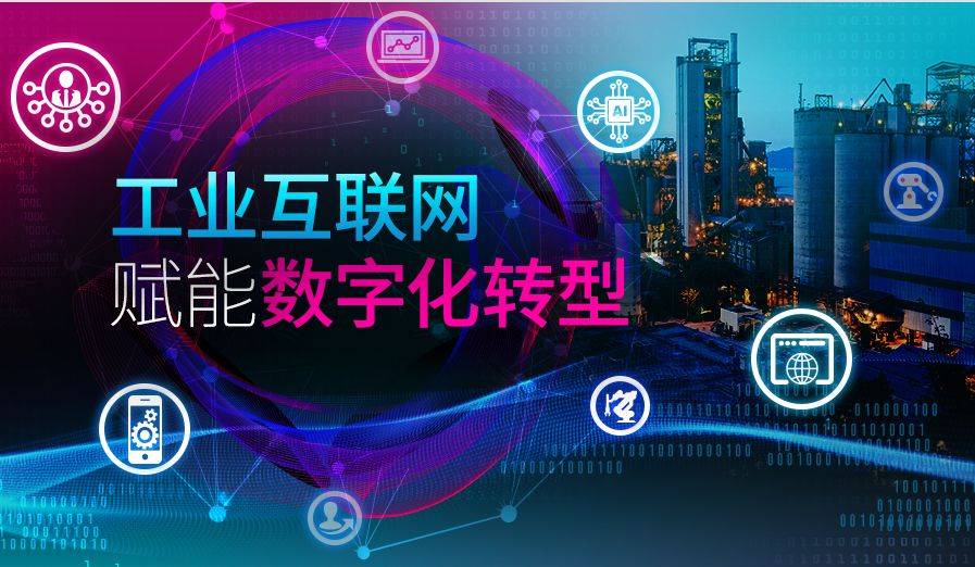 数字时代最新资讯与趋势探索