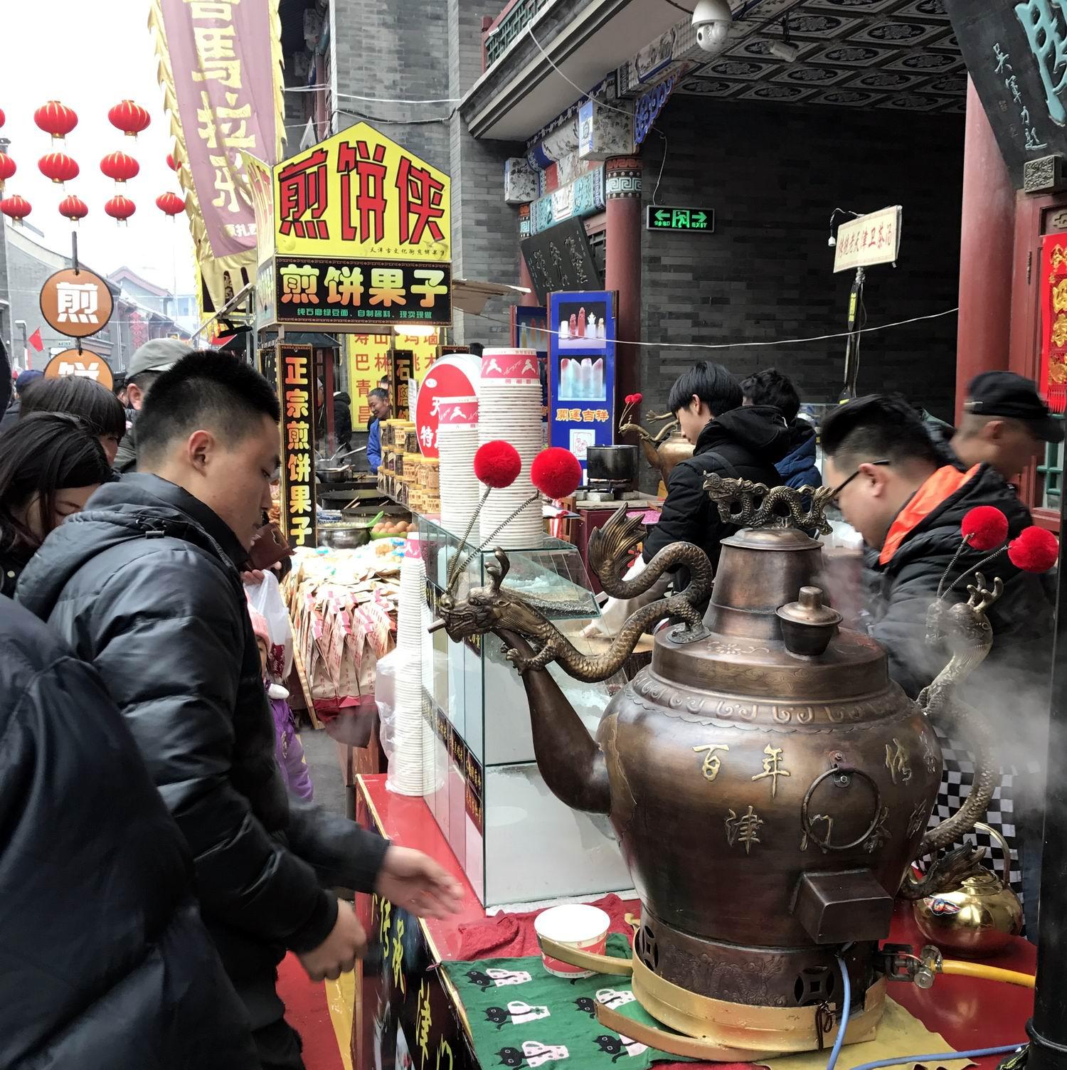 科技重塑居住体验，南宫最新租房资讯汇总