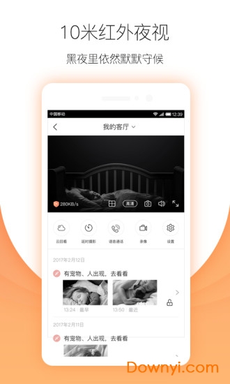 第686页