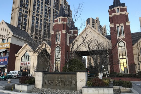 世茂公园美地最新房价公布，洞悉高端住宅市场的新动态