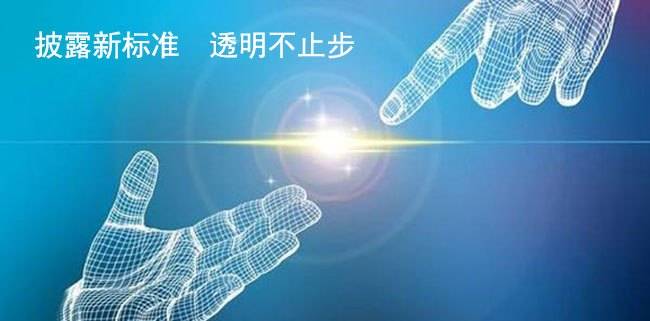 创新股票，心灵之旅与自然美景的愉快探索之旅