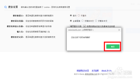7777788888王中王开奖十记录网一,快速解答方案设计_专业版57.971