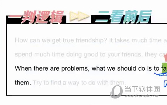 今晚澳门特马必中一肖,目前现象解析描述_流线型版57.288