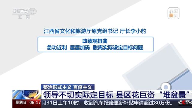 新奥最精准免费大全,实际调研解析_触感版57.229