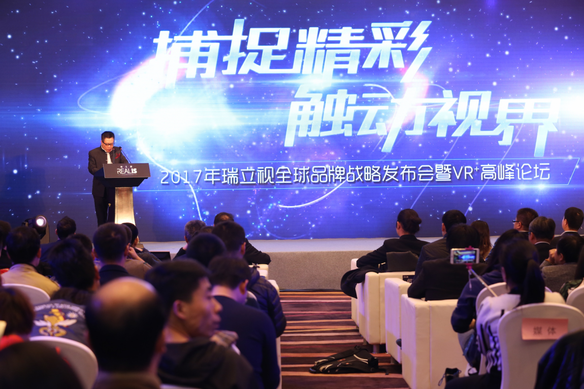 晋州新闻速递，高科技产品引领时代风潮，速度与激情的极致体验