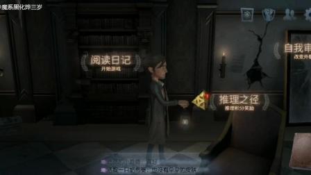 关上最后的门动漫，小巷深处的神秘宝藏