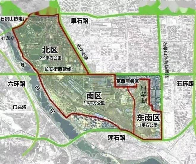 北大资源燕南区最新规划方案，启航梦想，未来展望