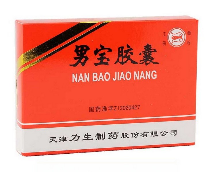小红书推荐揭秘，男宝胶囊价格全解析！