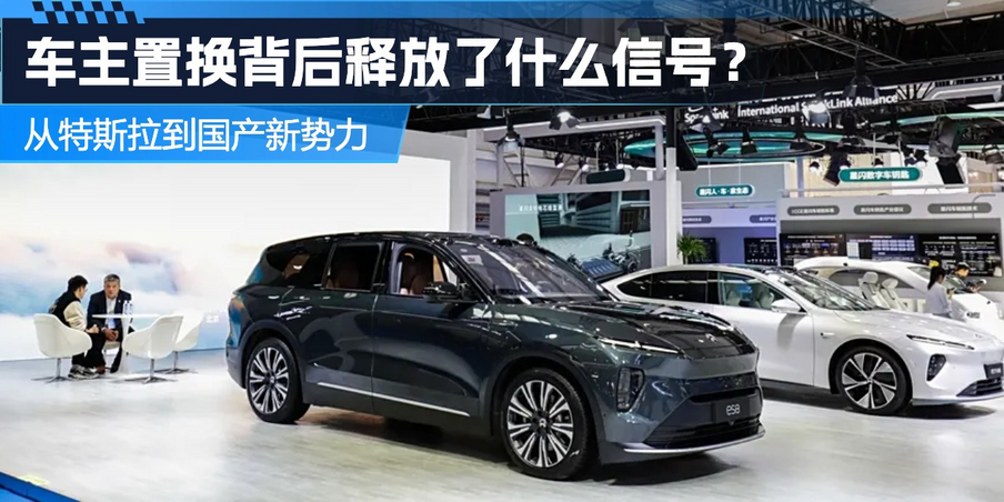 最新汽车价格趋势探讨，聚焦2015年汽车市场