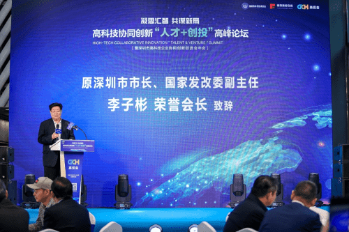最新皖价，科技重塑生活，领略前沿高科技产品的魅力