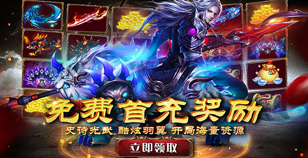仙魔新篇，奇幻世界的未知奥秘探索