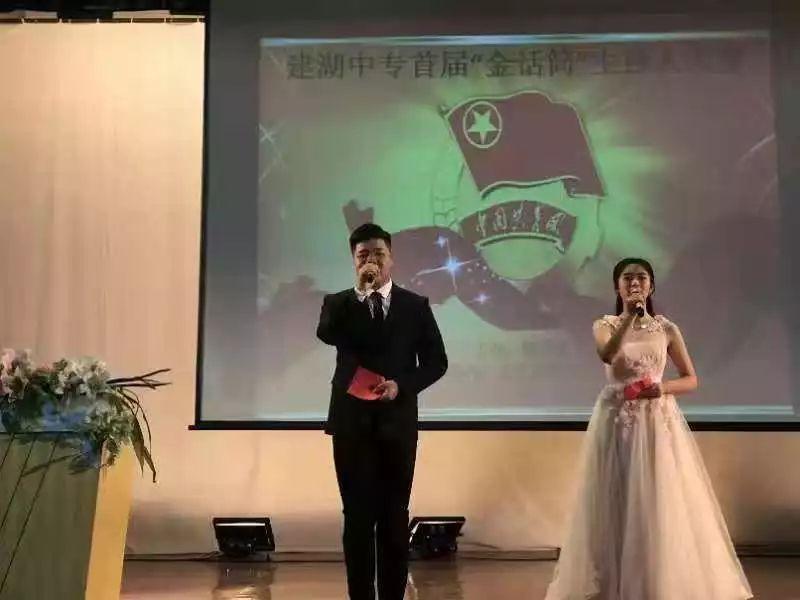建湖人才网最新招聘信息，求职步骤指南全解析