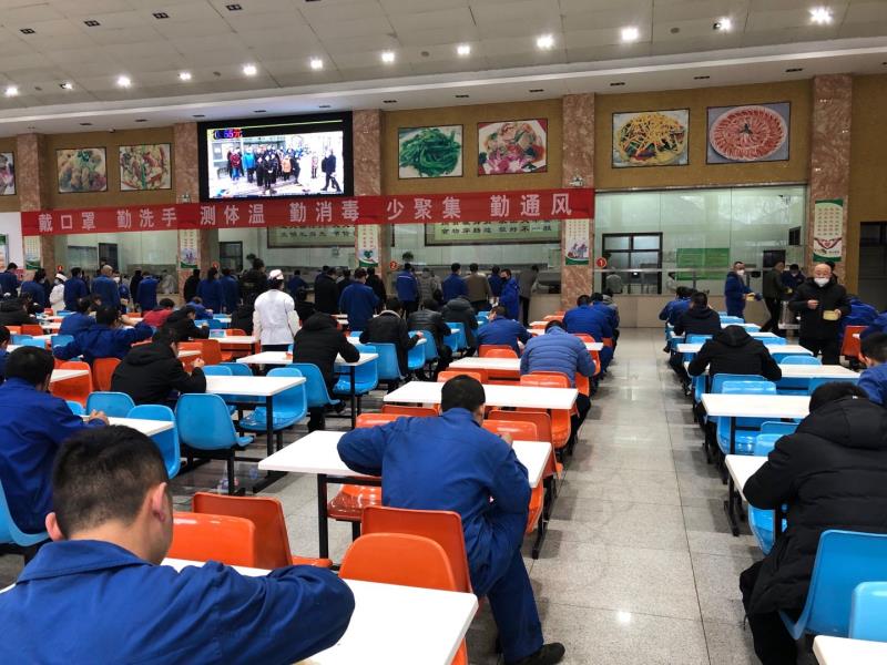中钢集团袁玉珠最新动态揭秘