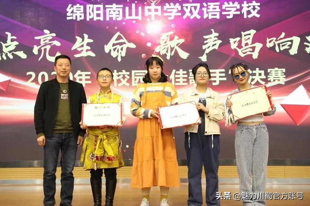 一站式城市服务平台 第127页