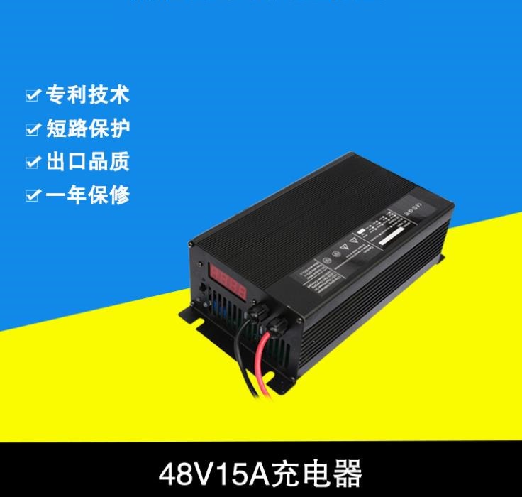 揭秘，48v20a铅酸电池价格及深入了解其作为关键能源存储单元的特点