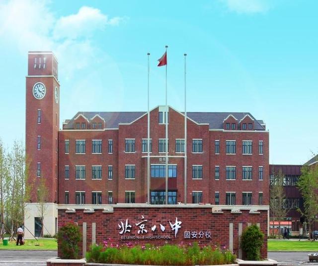 凯旋门资讯，领略世界级建筑魅力风采