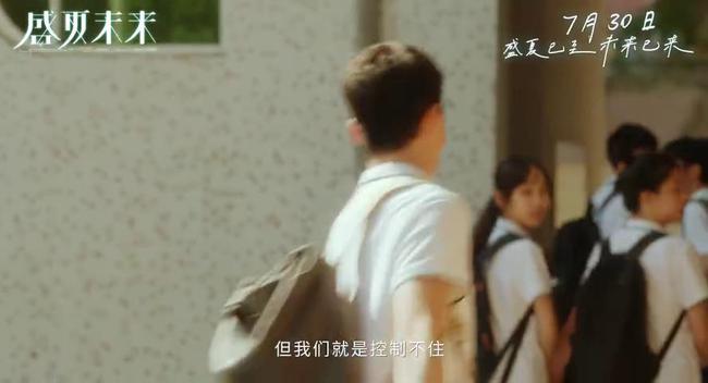 继父电影1987，科技新品亮相，展望未来生活无限可能