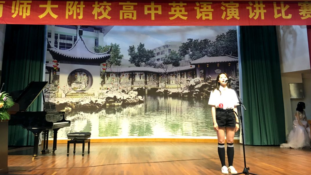 高中生演讲比赛视频，小巷深处的舞台风采
