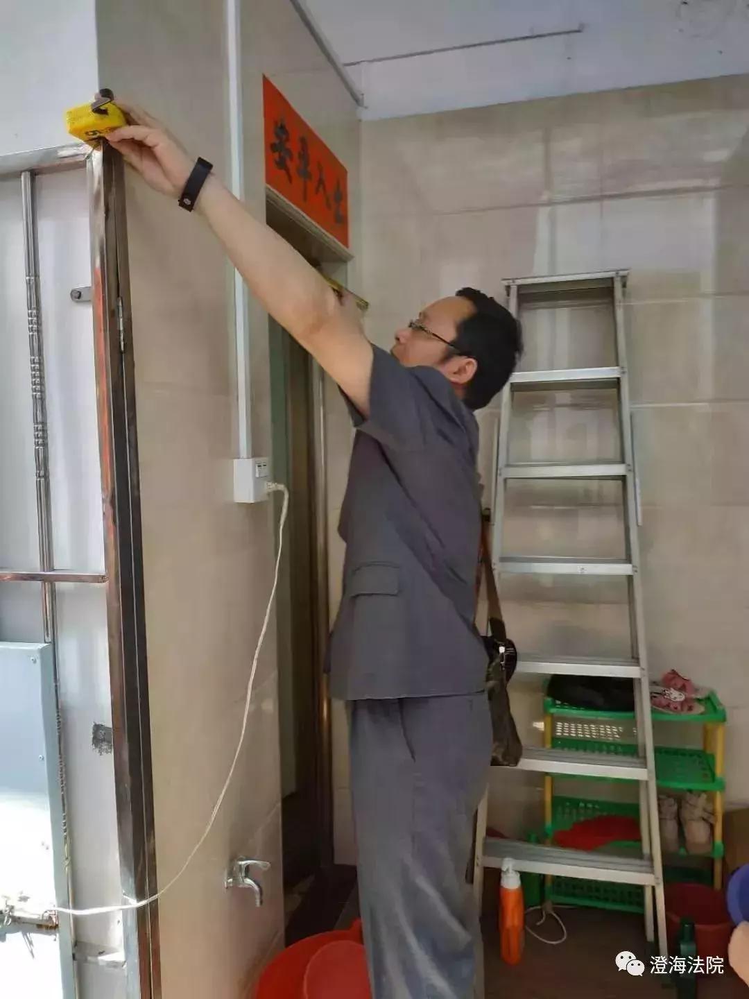 电子商务 第106页