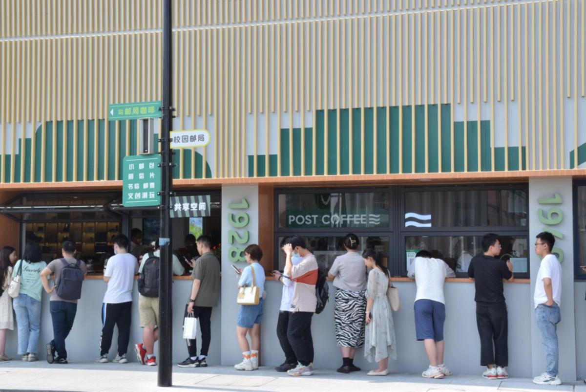 公众号微商城 第130页