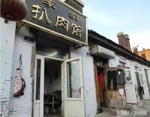 探秘小巷特色小店与QQ更新指南，轻松升级至最新版本的方法