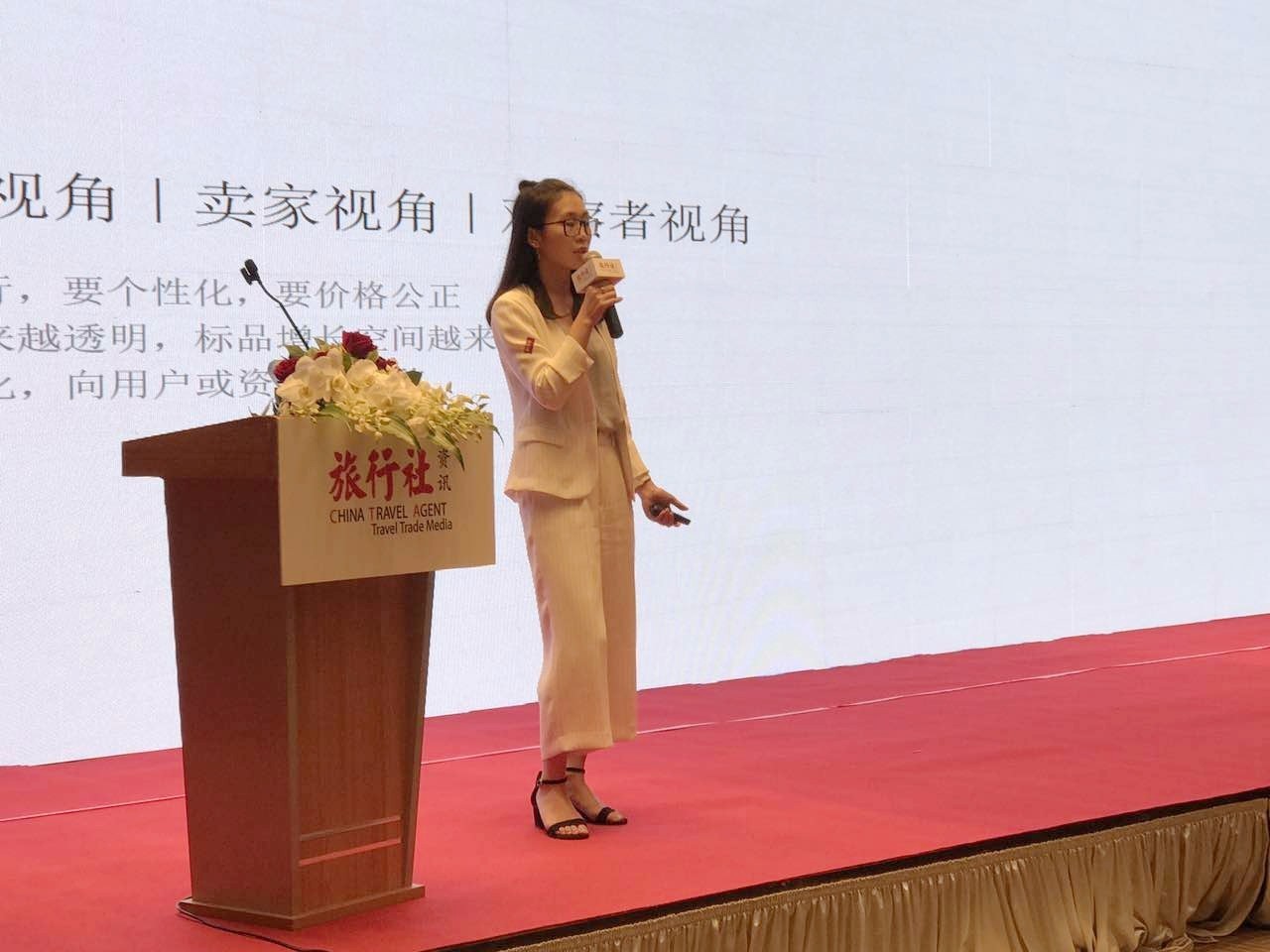 蔡英文最新演讲任务指南解析