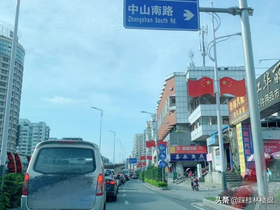 桂林临桂新区房价走势与行情分析