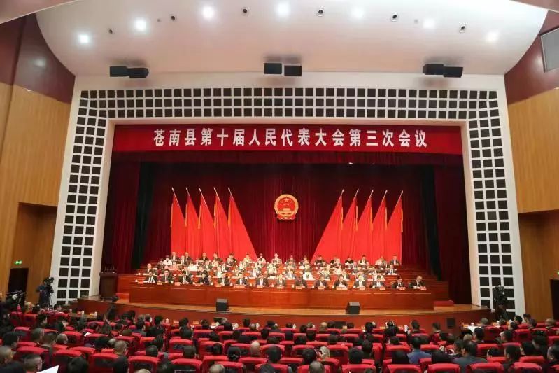 凤凰县最新县委领导班子，时代印记下的领导集体新面貌
