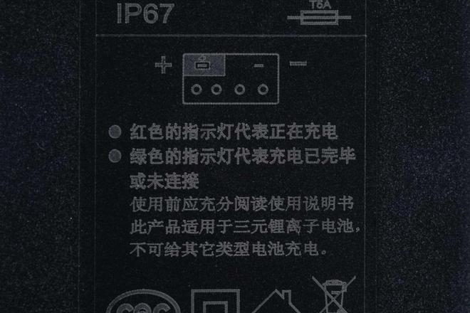 EVUS最新资讯揭秘，引领未来科技潮流的高科技产品介绍