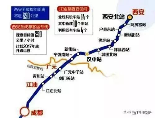 漯河高铁西站房价信息与自然美景探索之旅邀请