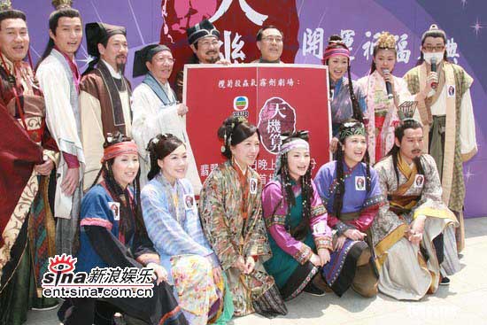 电子商务 第100页