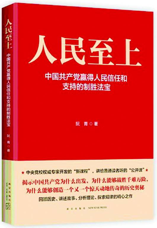 群英会任4最新遗漏，小巷中的隐藏美食宝藏揭秘