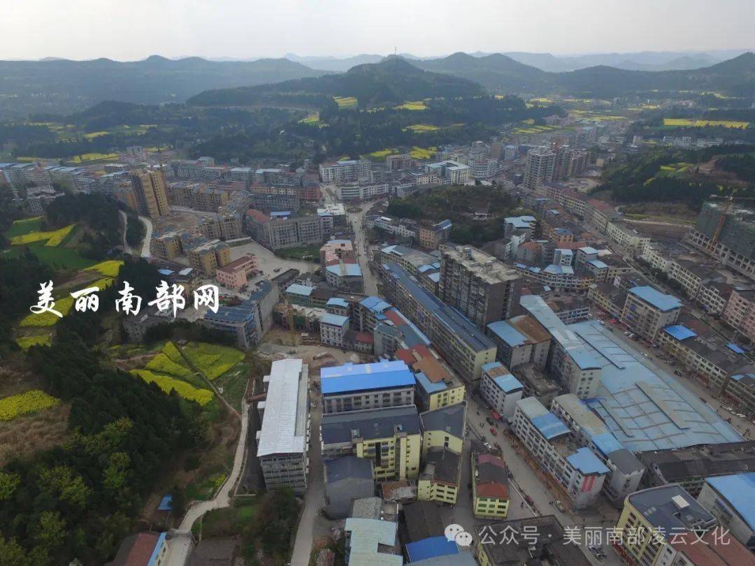 南部县新闻速递速递更新🌟