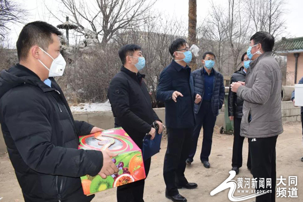 一站式城市服务平台 第115页