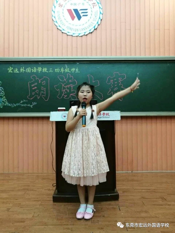 小巷深处的演讲风采，一场别开生面的比赛盛宴与格式解析